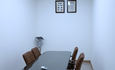 회의실